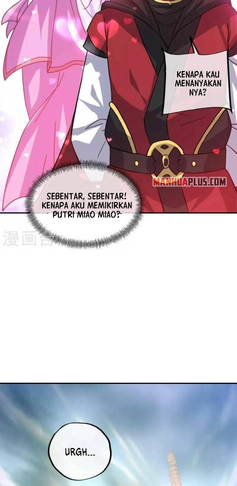 Peerless Soul Chapter 352 - halaman 11