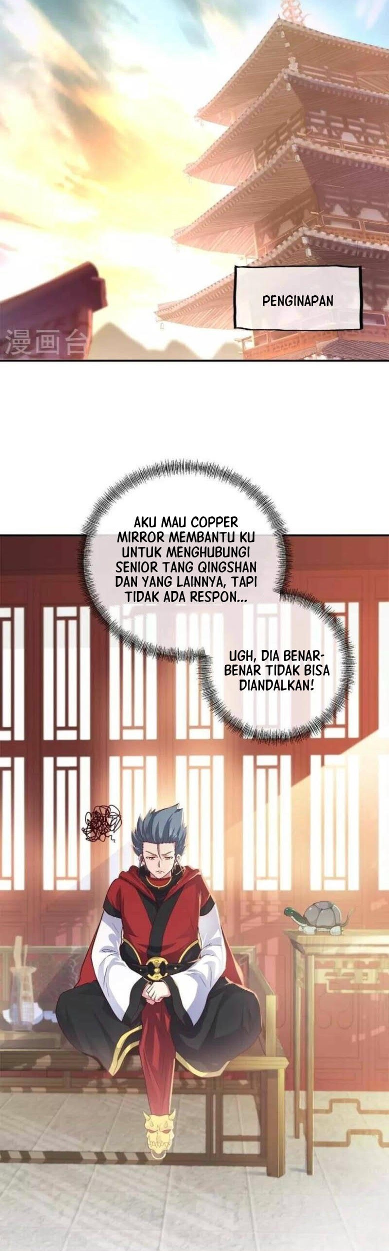 Peerless Soul Chapter 352 - halaman 12