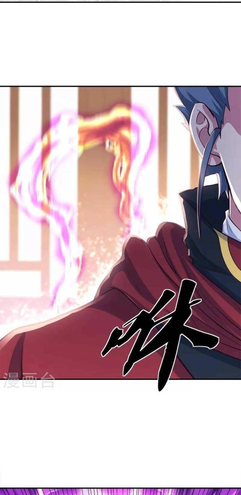 Peerless Soul Chapter 352 - halaman 13