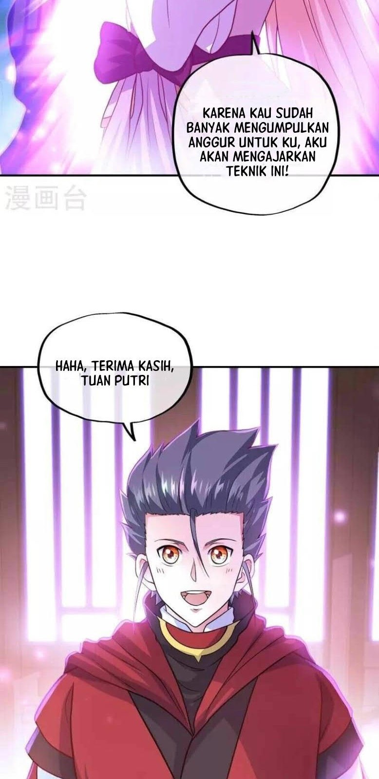 Peerless Soul Chapter 352 - halaman 18