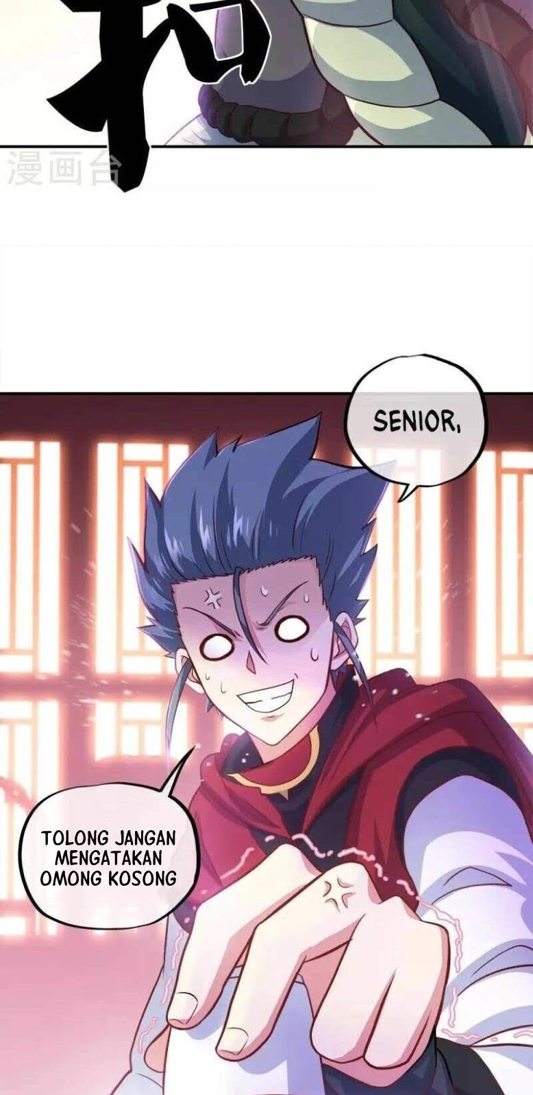 Peerless Soul Chapter 352 - halaman 20