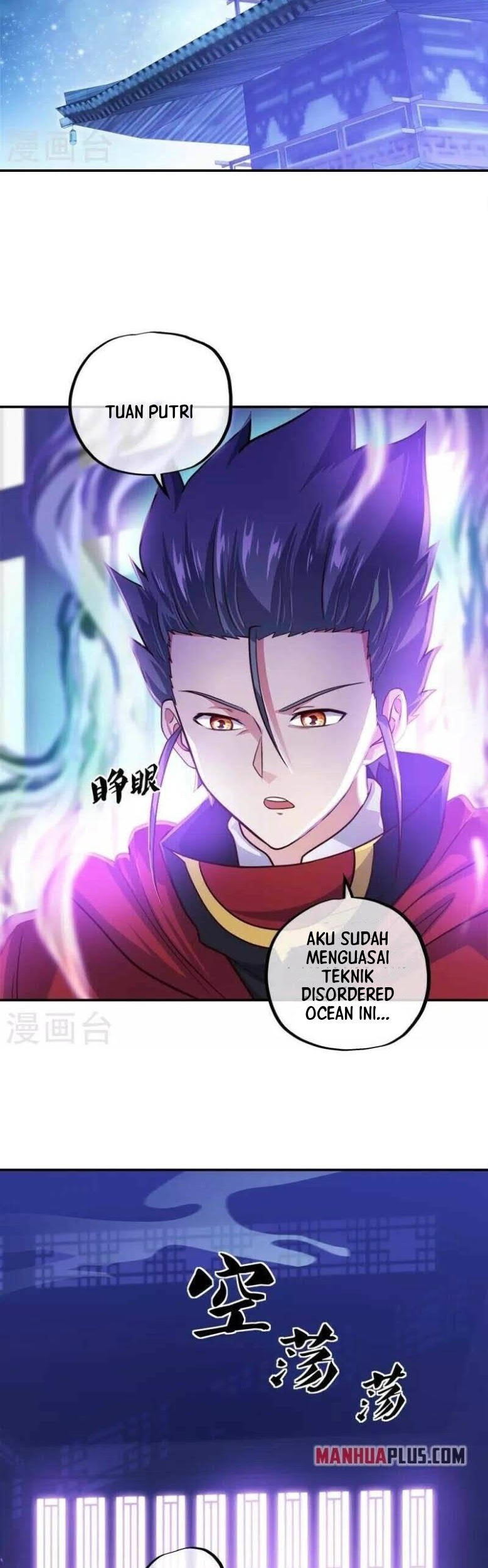 Peerless Soul Chapter 352 - halaman 24