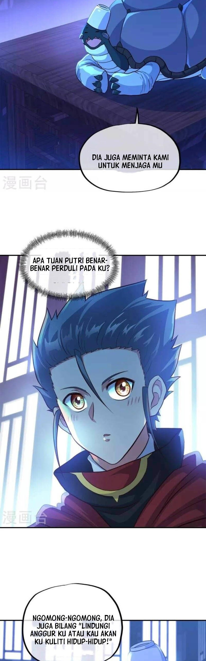 Peerless Soul Chapter 352 - halaman 26