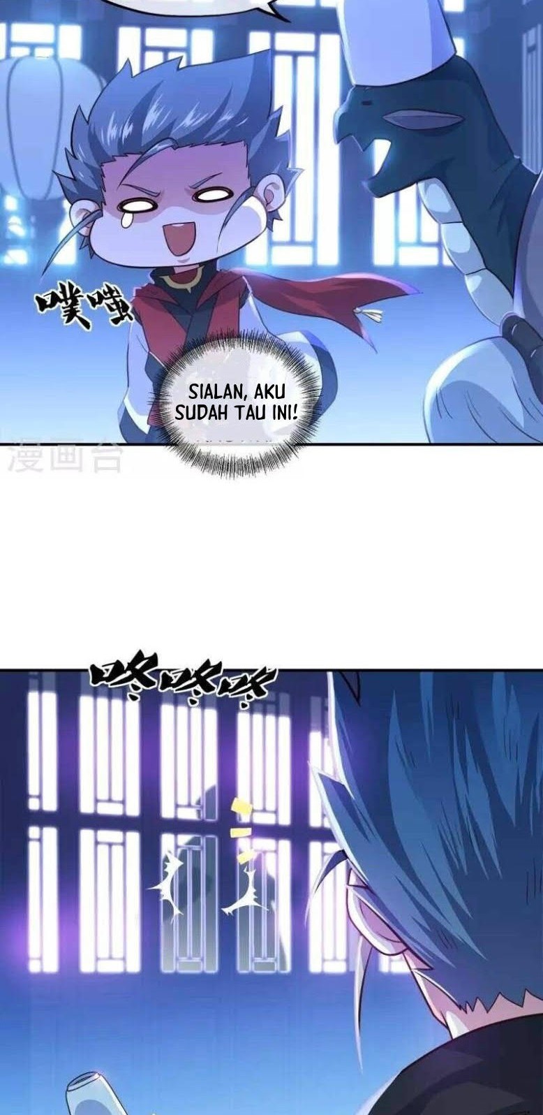 Peerless Soul Chapter 352 - halaman 27