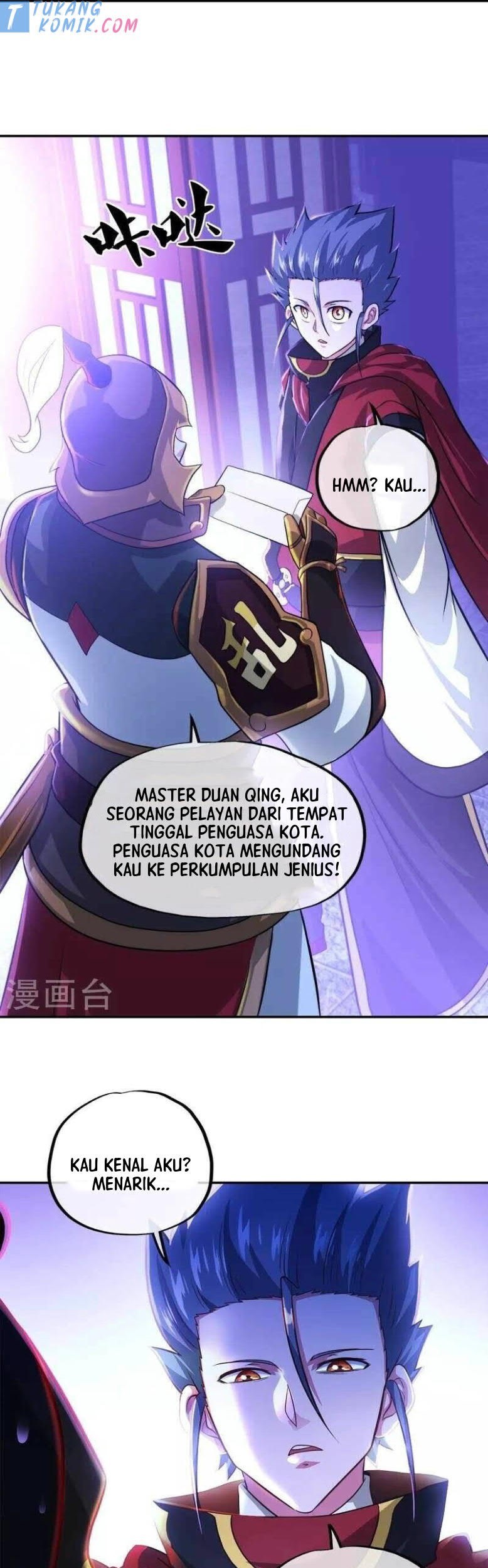 Peerless Soul Chapter 352 - halaman 29