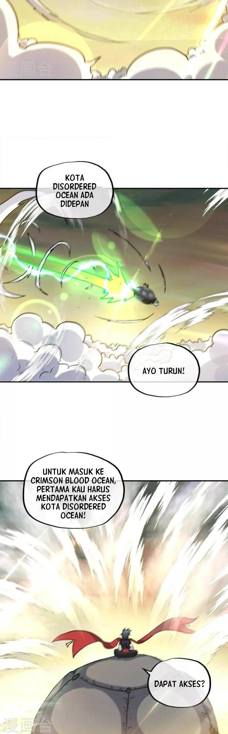 Peerless Soul Chapter 352 - halaman 3