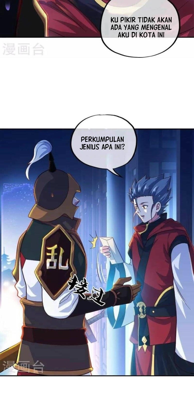 Peerless Soul Chapter 352 - halaman 30