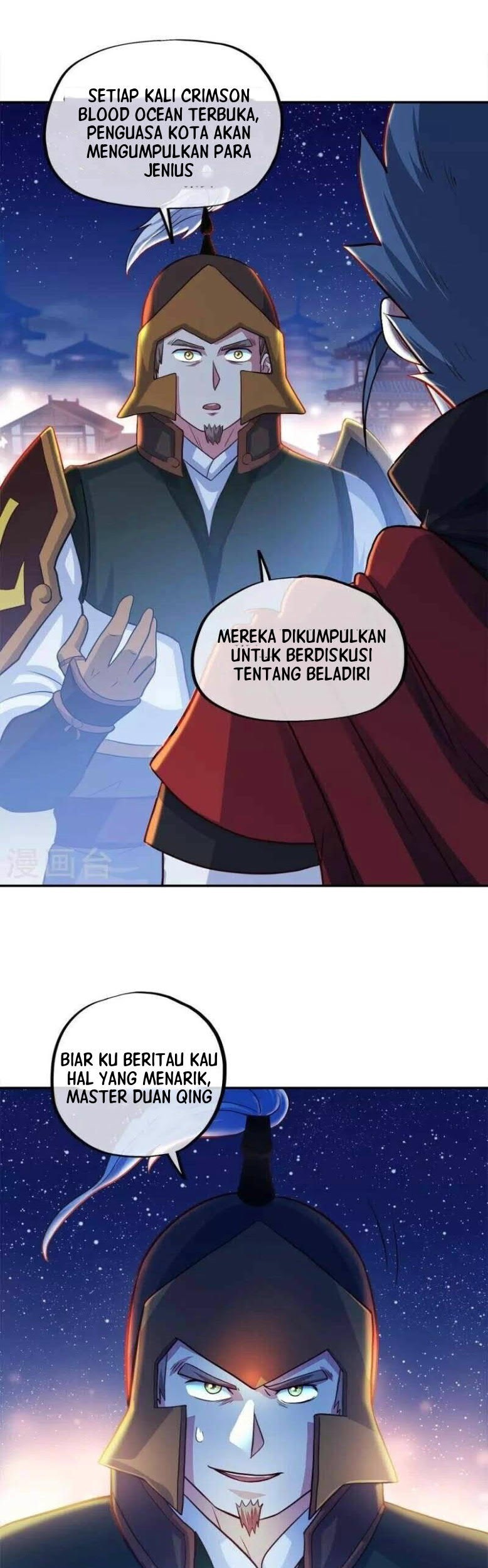 Peerless Soul Chapter 352 - halaman 31