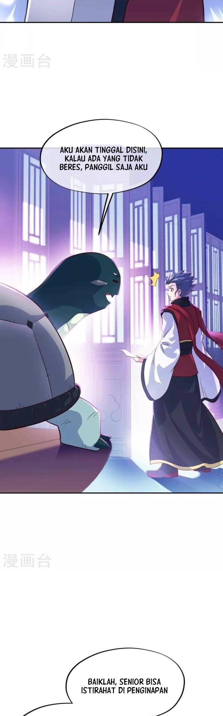 Peerless Soul Chapter 352 - halaman 33