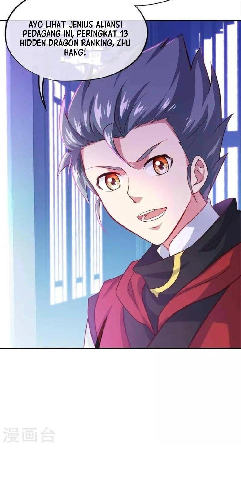 Peerless Soul Chapter 352 - halaman 34