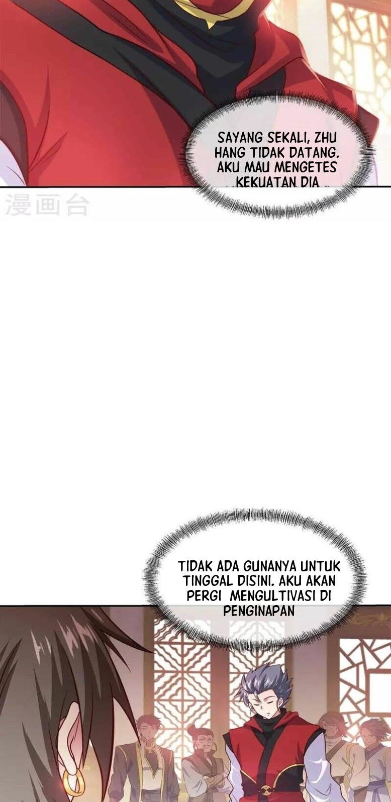 Peerless Soul Chapter 352 - halaman 39