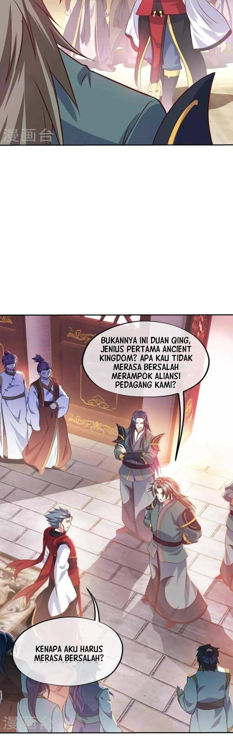 Peerless Soul Chapter 352 - halaman 40