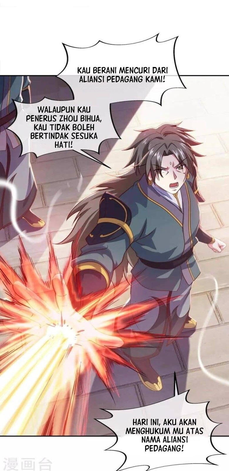 Peerless Soul Chapter 352 - halaman 41