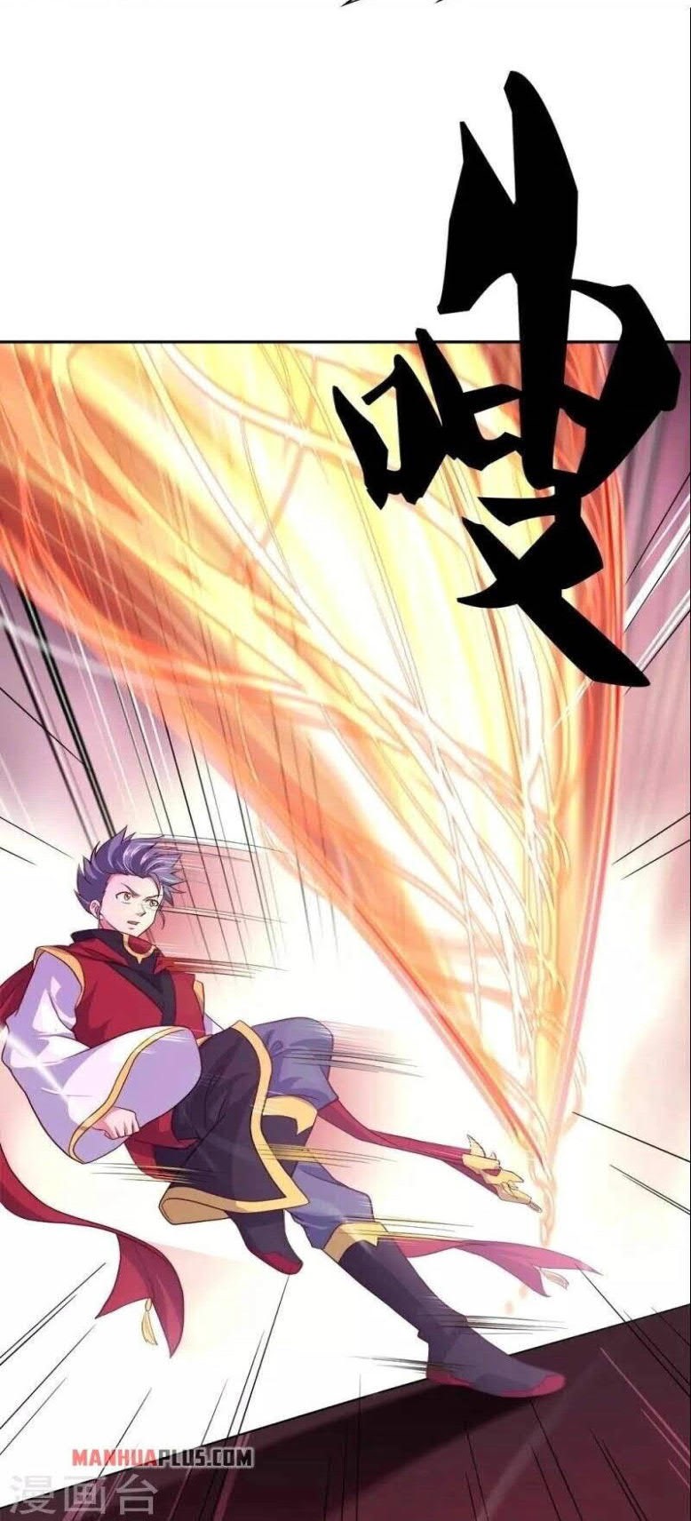 Peerless Soul Chapter 352 - halaman 42