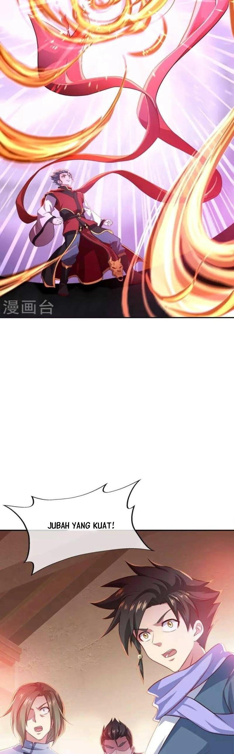 Peerless Soul Chapter 352 - halaman 47