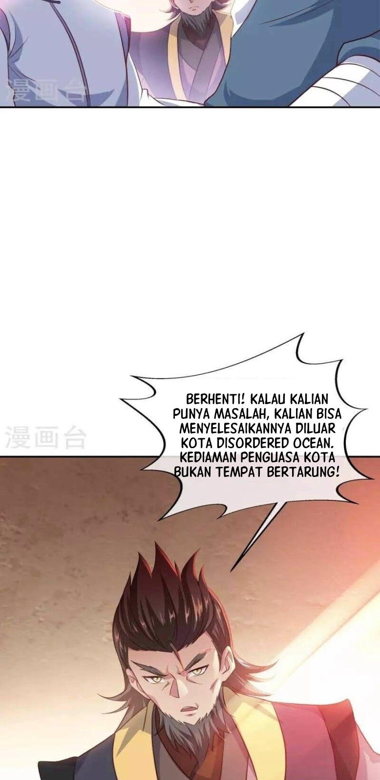 Peerless Soul Chapter 352 - halaman 48