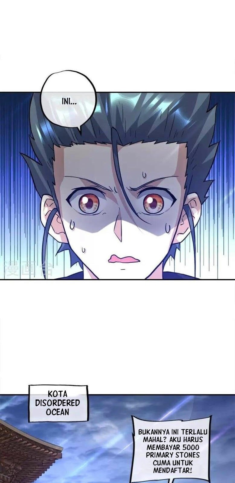Peerless Soul Chapter 352 - halaman 6
