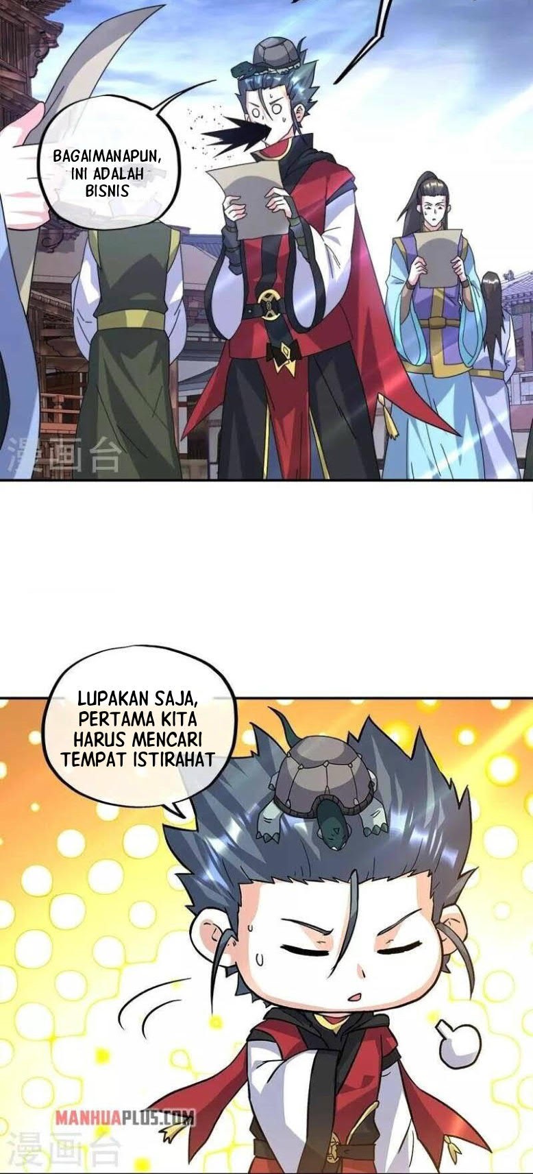 Peerless Soul Chapter 352 - halaman 7