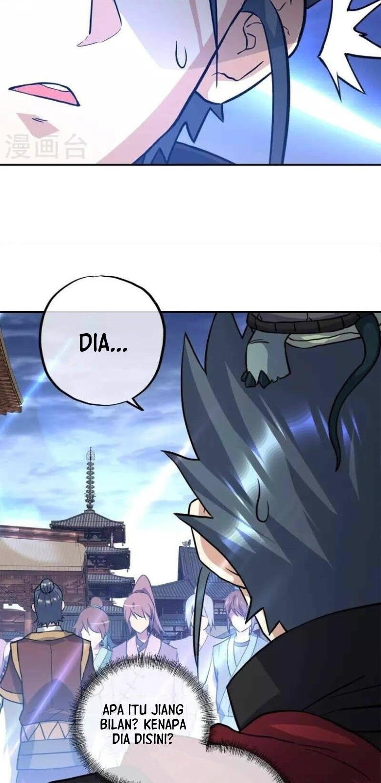 Peerless Soul Chapter 352 - halaman 9