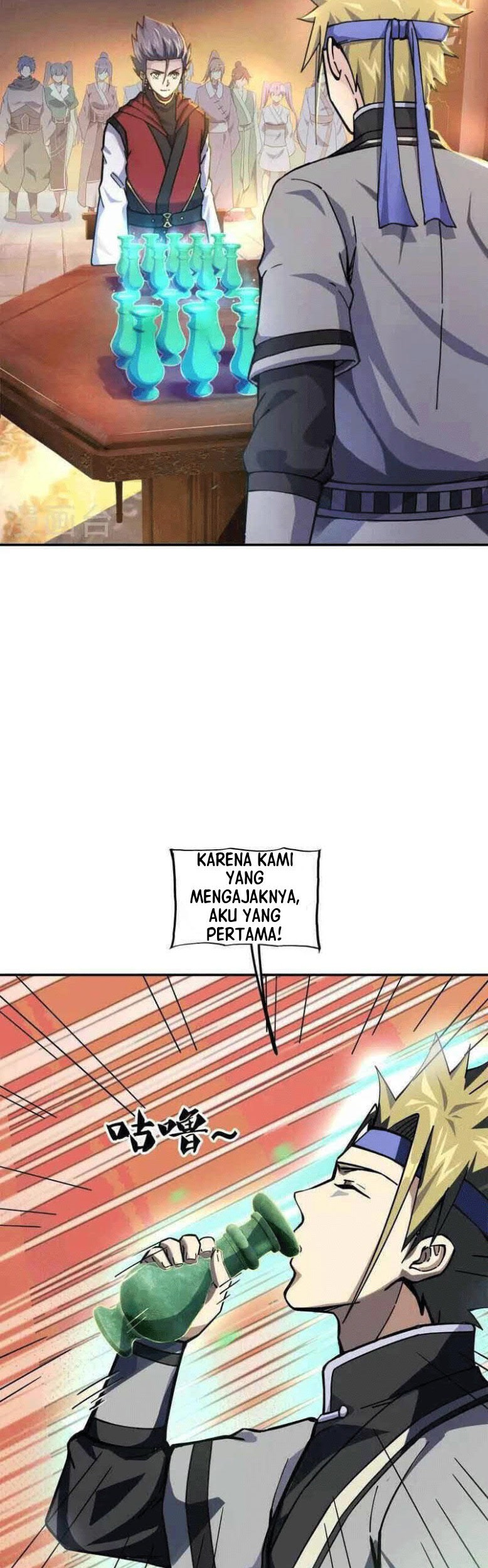 Peerless Soul Chapter 353 - halaman 10