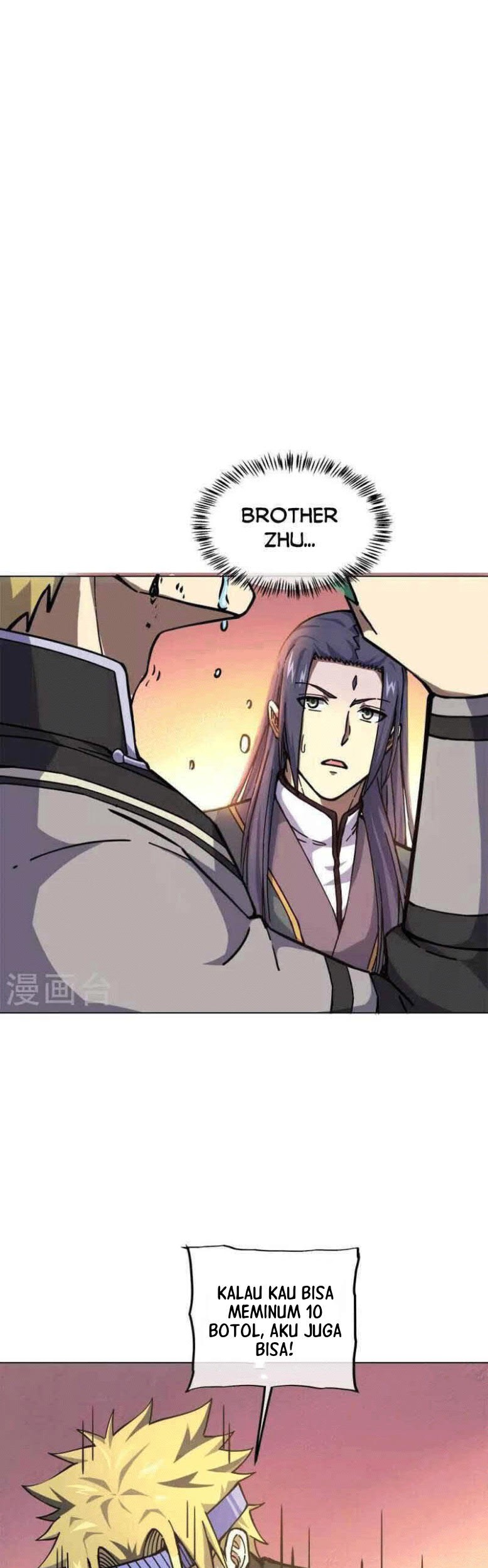 Peerless Soul Chapter 353 - halaman 17