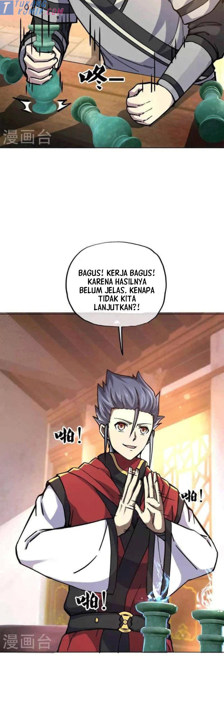 Peerless Soul Chapter 353 - halaman 19