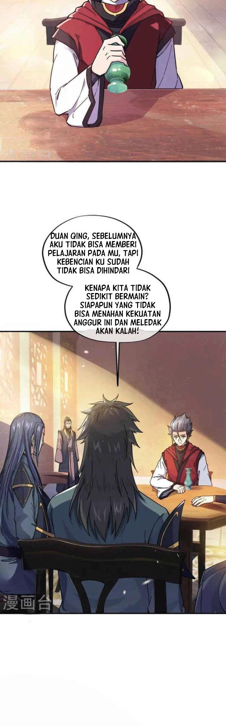 Peerless Soul Chapter 353 - halaman 2
