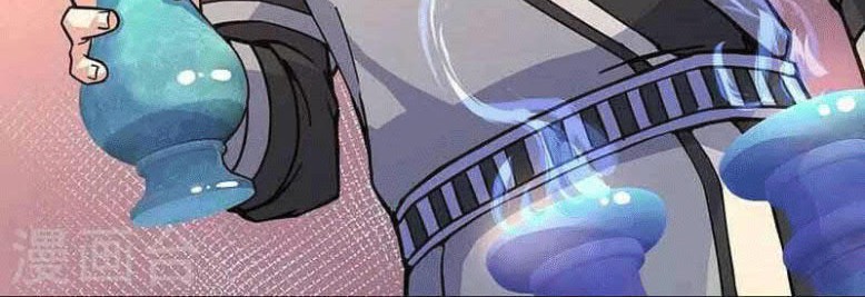Peerless Soul Chapter 353 - halaman 22