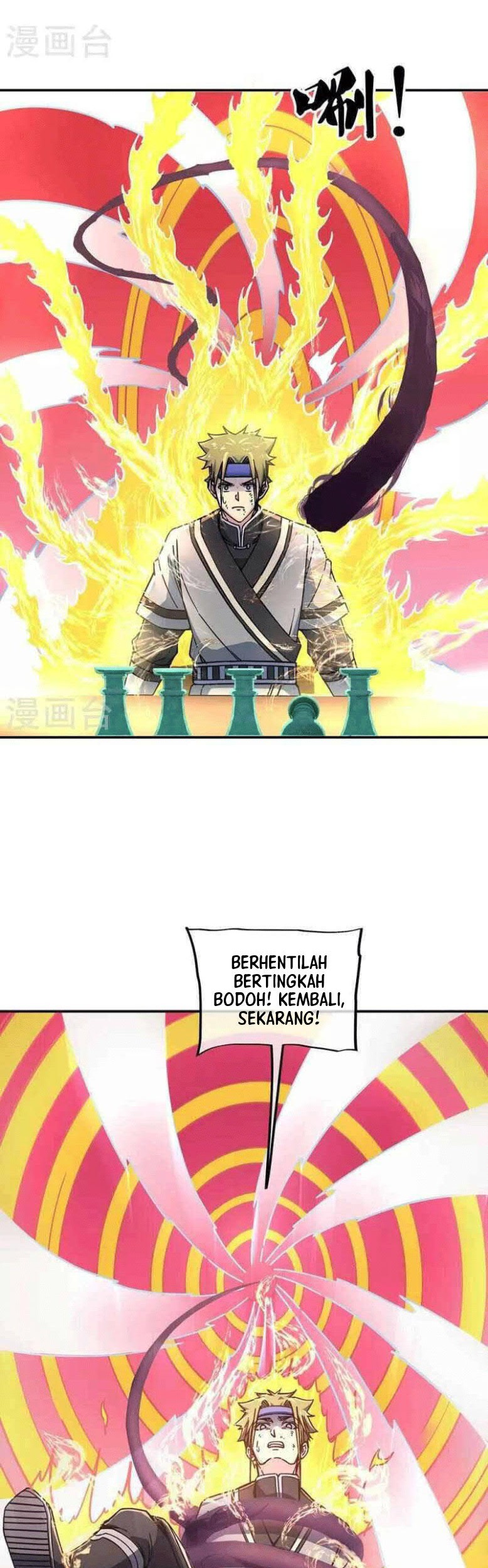 Peerless Soul Chapter 353 - halaman 27