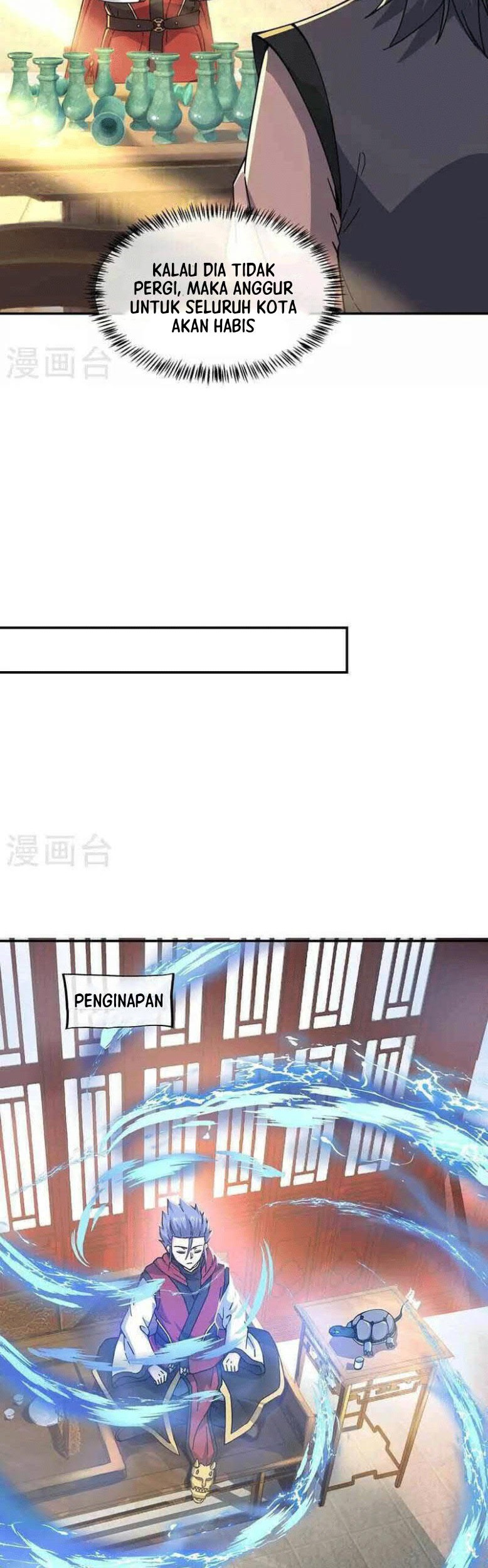 Peerless Soul Chapter 353 - halaman 33