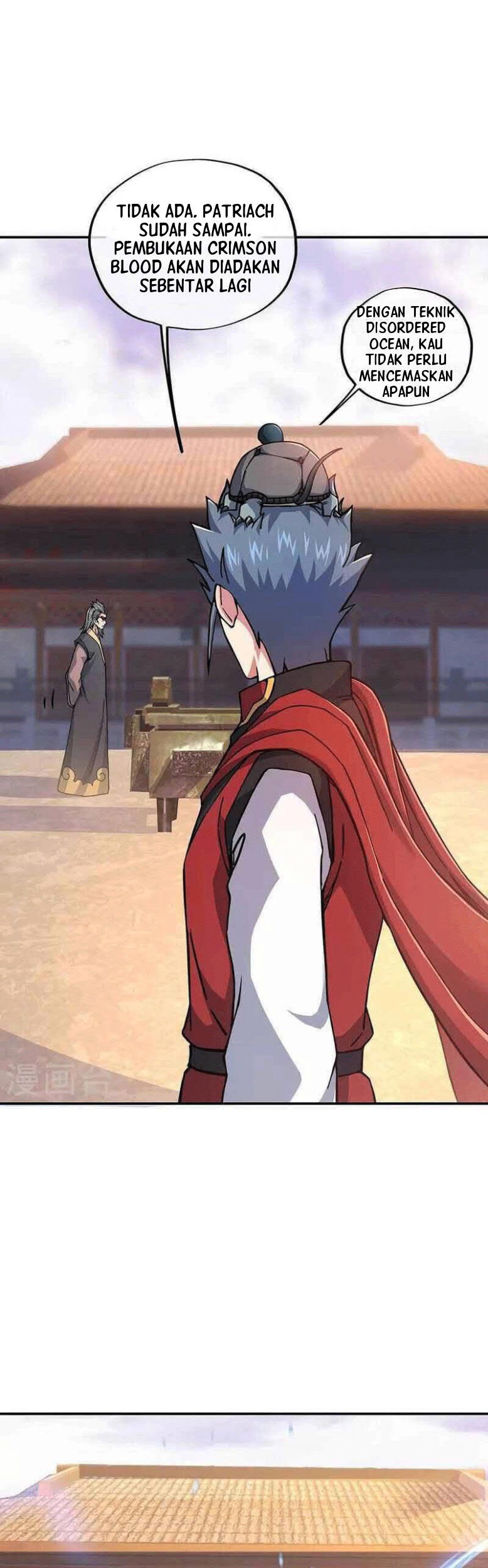 Peerless Soul Chapter 353 - halaman 37