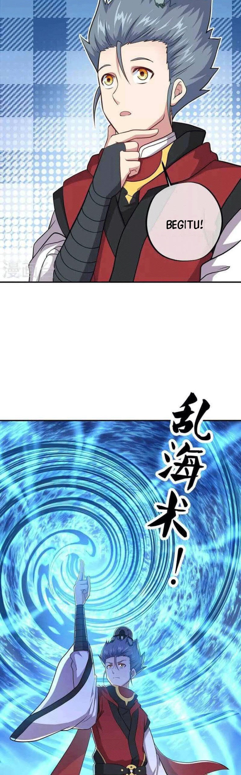 Peerless Soul Chapter 353 - halaman 40