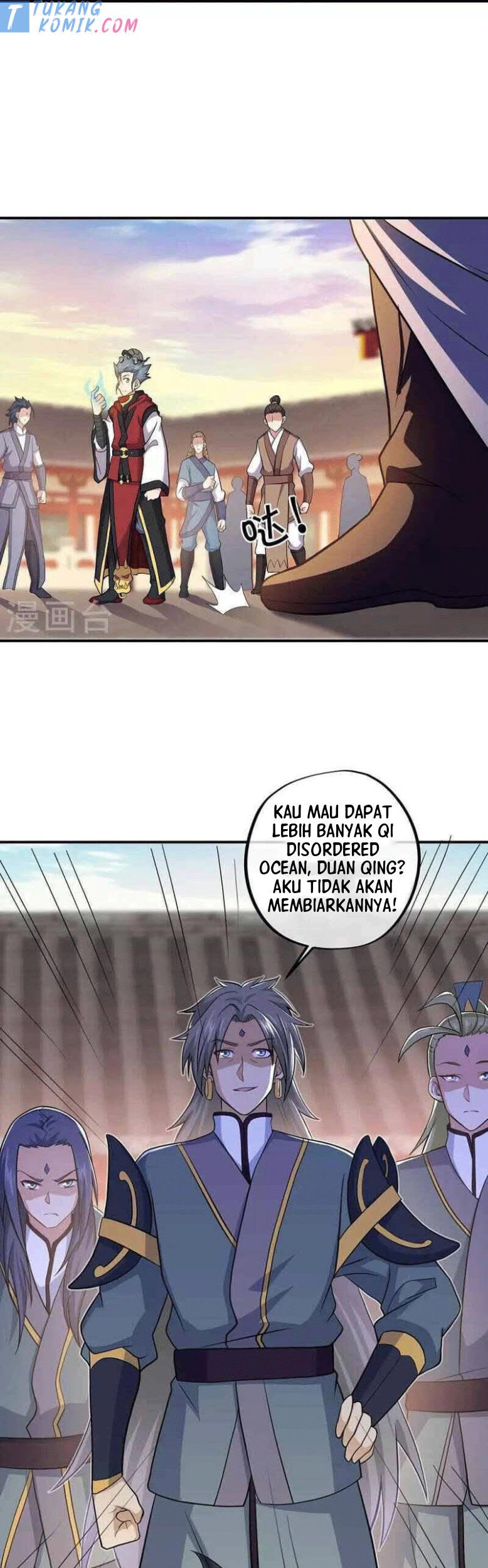 Peerless Soul Chapter 353 - halaman 43