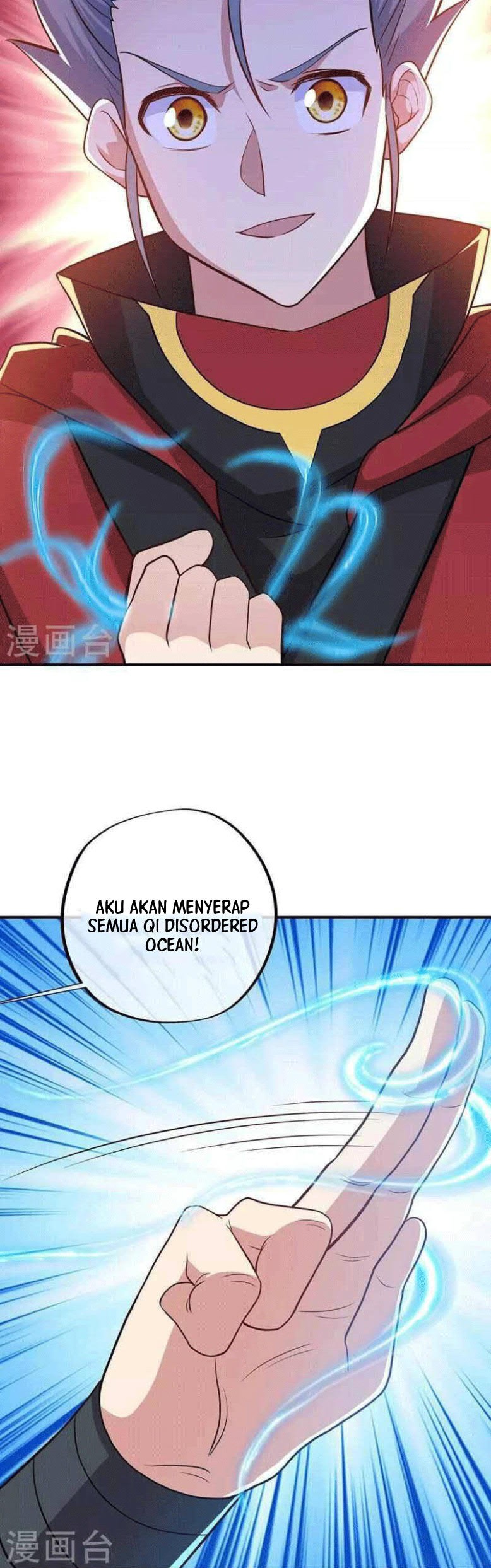 Peerless Soul Chapter 353 - halaman 45