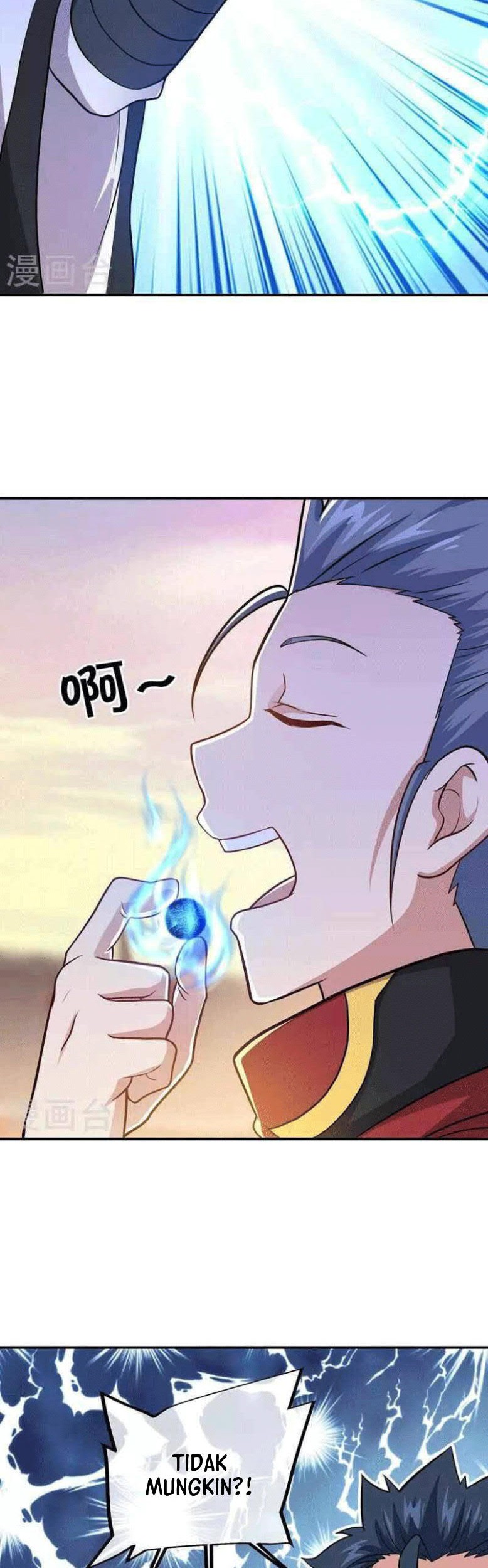 Peerless Soul Chapter 353 - halaman 47