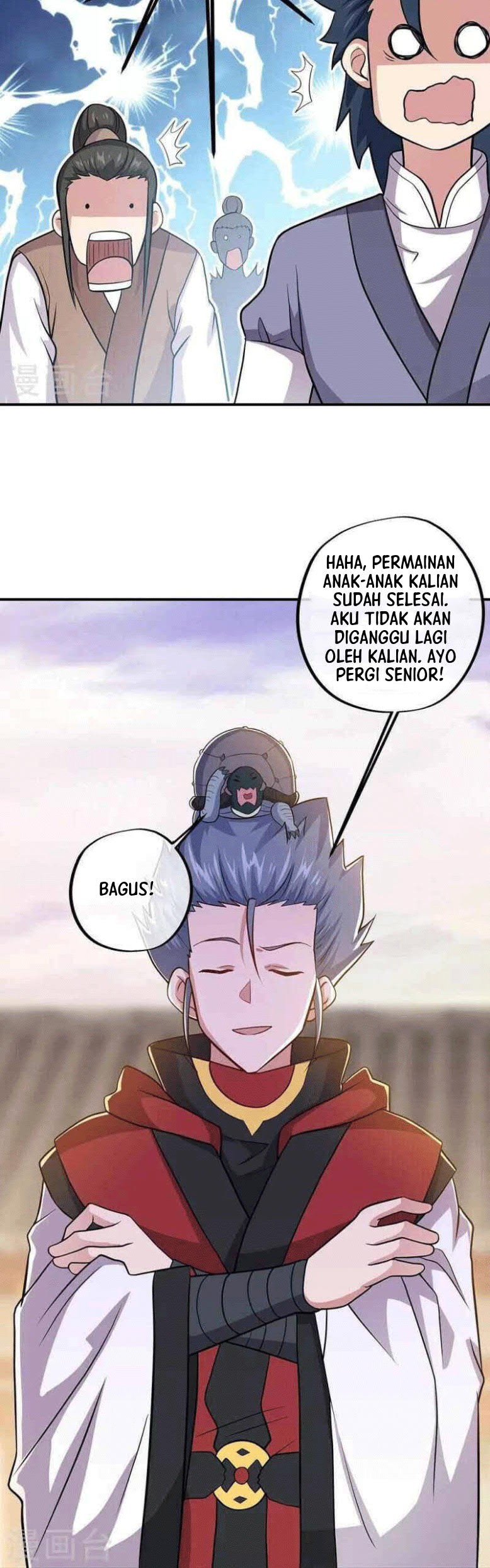 Peerless Soul Chapter 353 - halaman 48