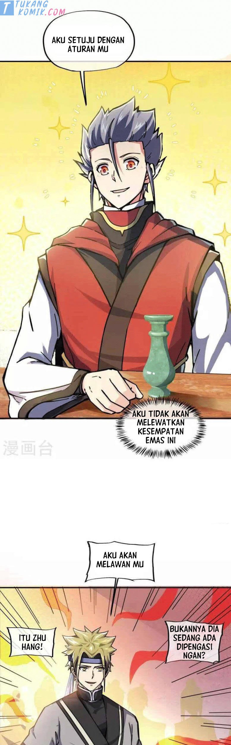 Peerless Soul Chapter 353 - halaman 5