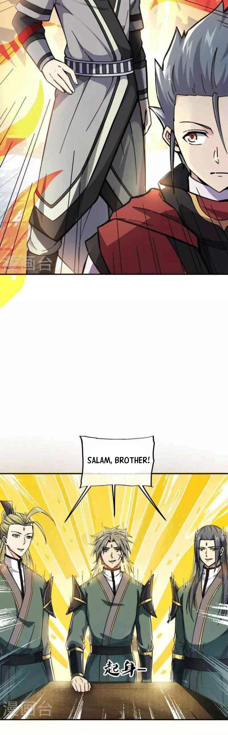 Peerless Soul Chapter 353 - halaman 6
