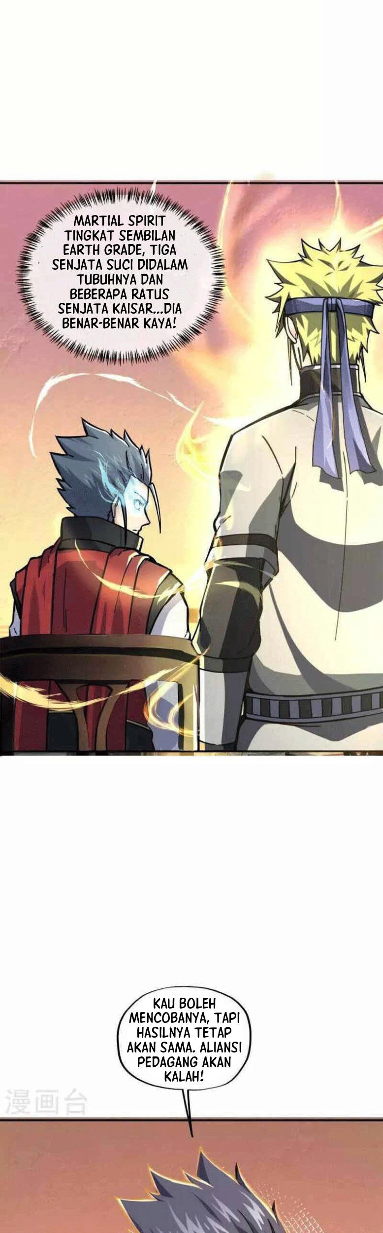 Peerless Soul Chapter 353 - halaman 7