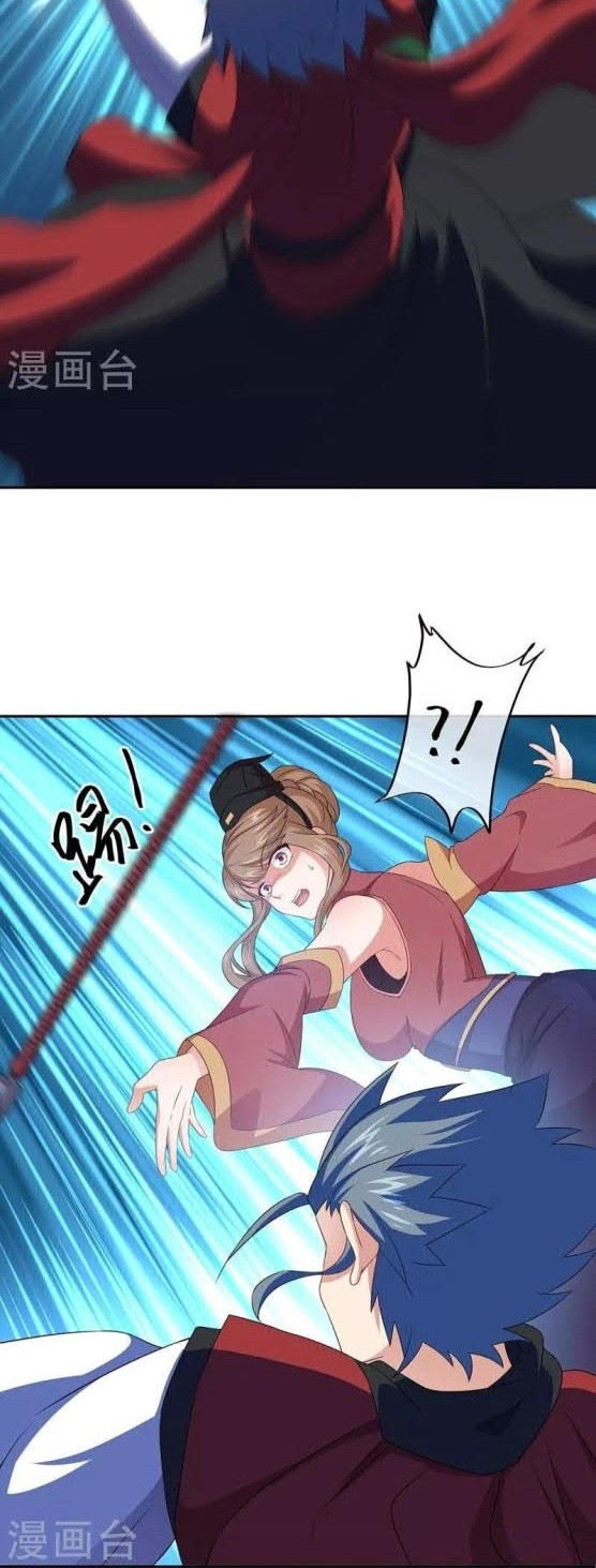 Peerless Soul Chapter 354 - halaman 12