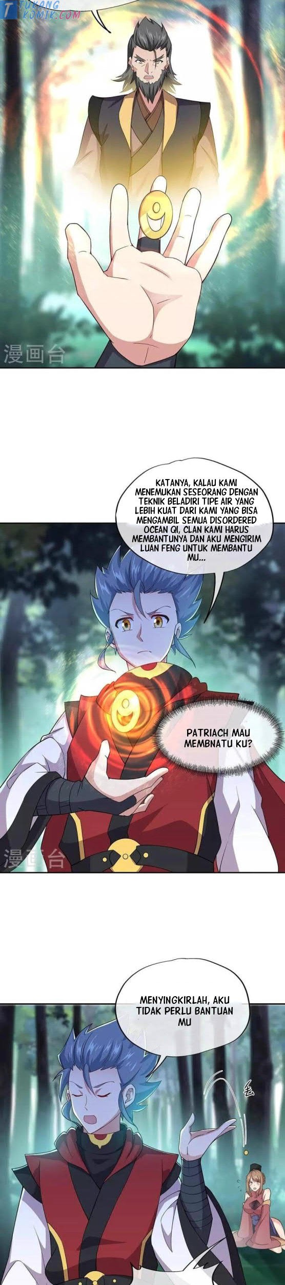 Peerless Soul Chapter 354 - halaman 17