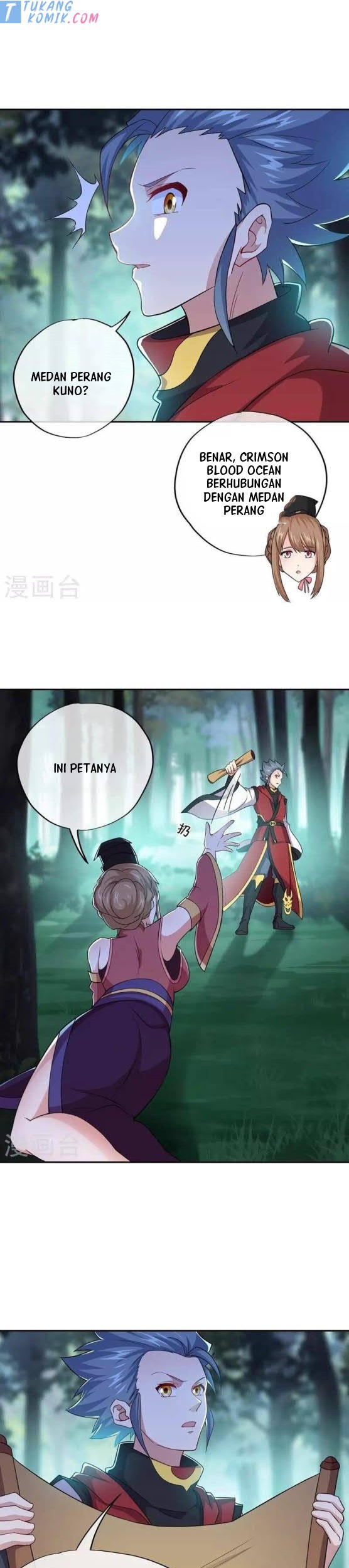 Peerless Soul Chapter 354 - halaman 19
