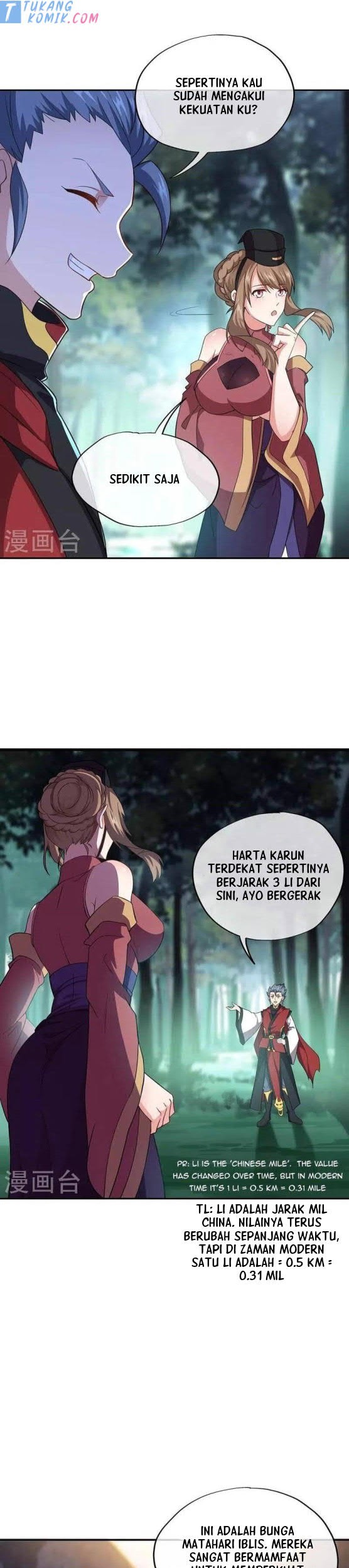 Peerless Soul Chapter 354 - halaman 21