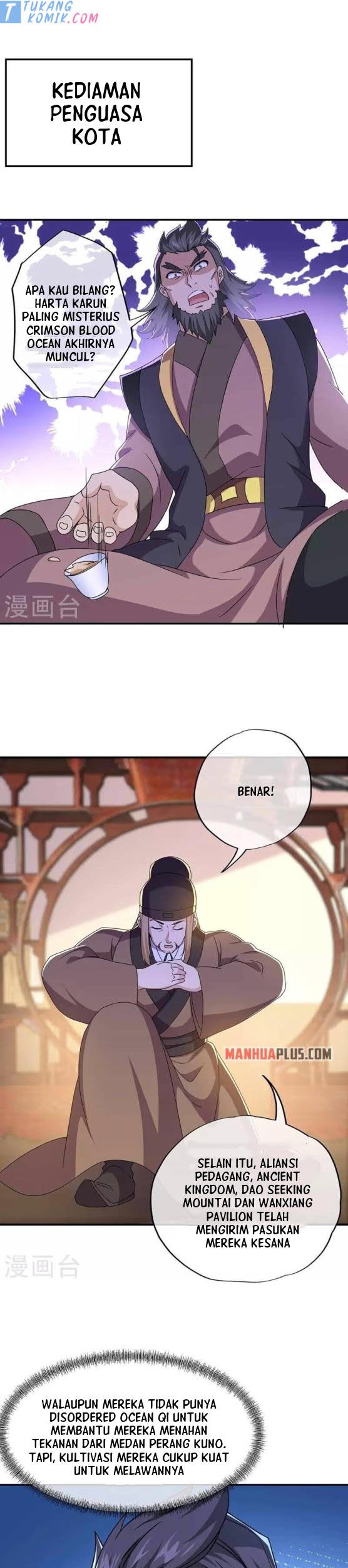 Peerless Soul Chapter 354 - halaman 31