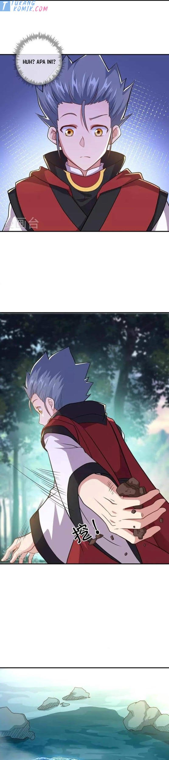 Peerless Soul Chapter 354 - halaman 7