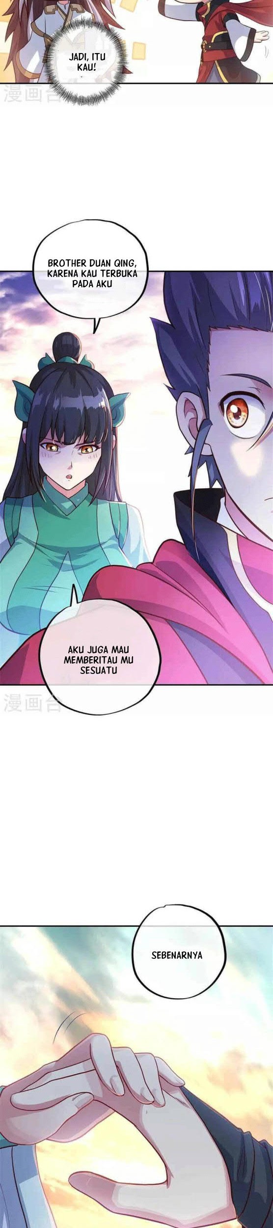 Peerless Soul Chapter 355 - halaman 14