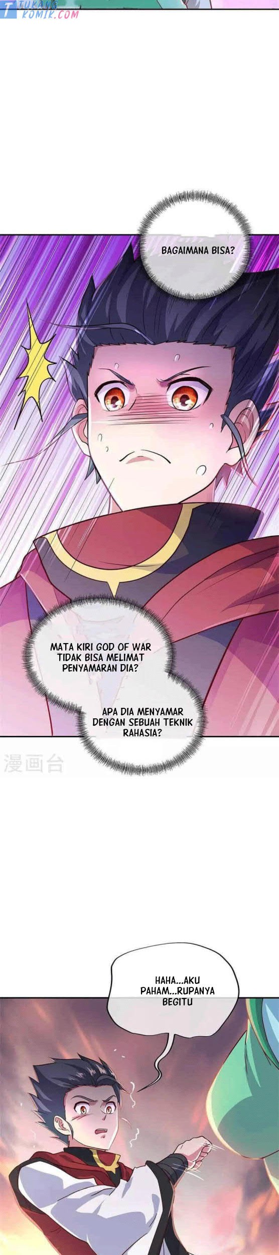Peerless Soul Chapter 355 - halaman 16