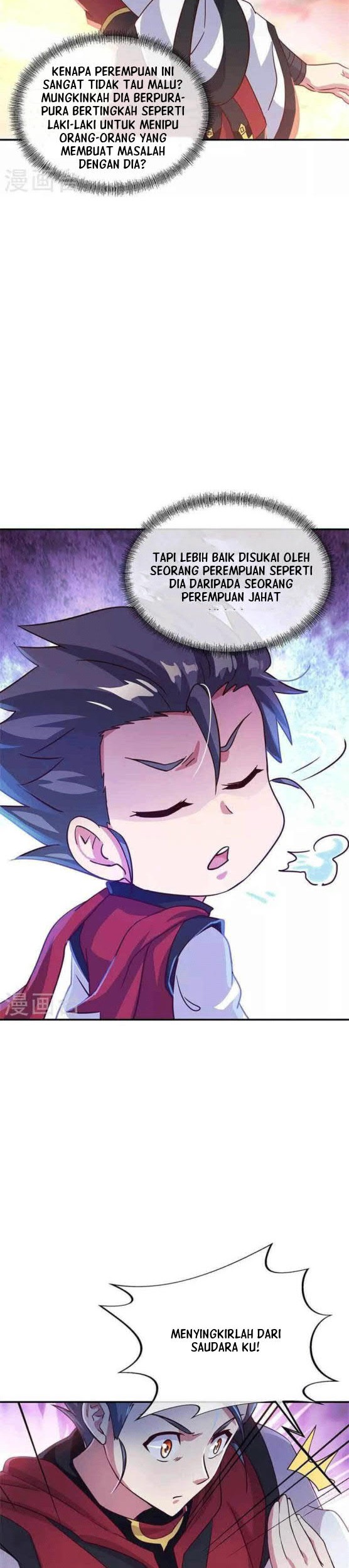 Peerless Soul Chapter 355 - halaman 17