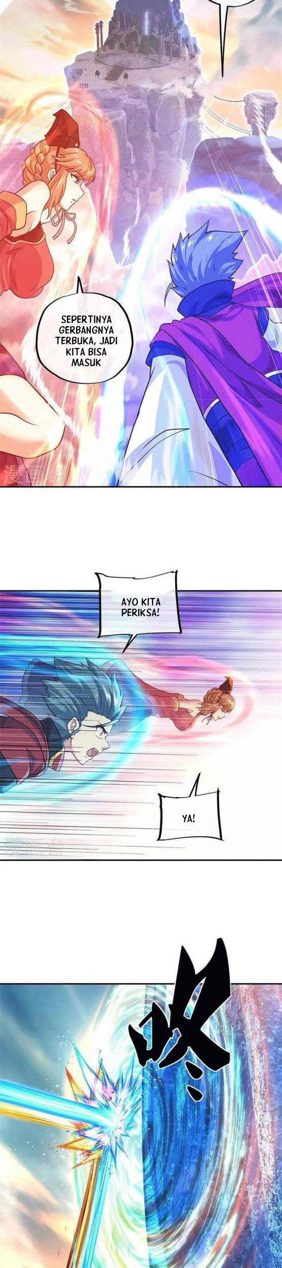 Peerless Soul Chapter 355 - halaman 2