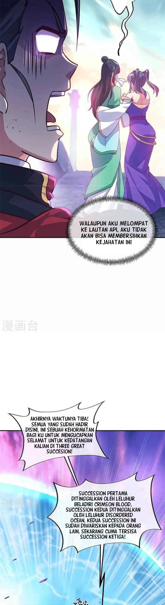 Peerless Soul Chapter 355 - halaman 21